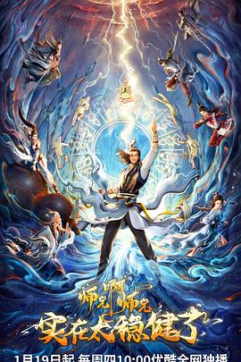 梅州市关键词seo排名优化